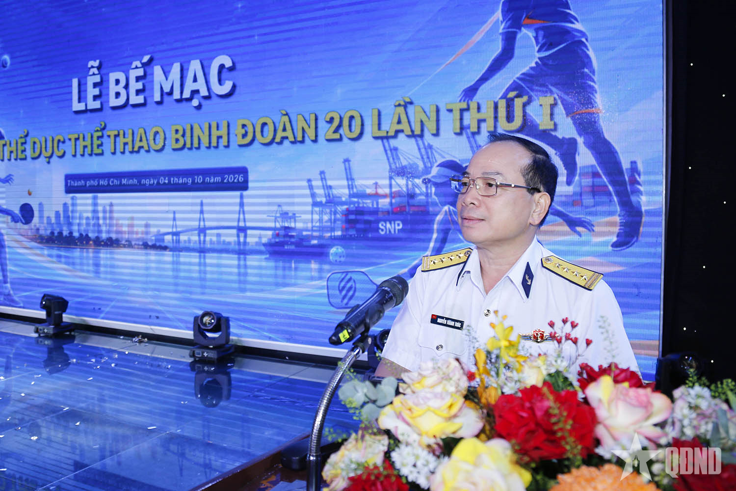 Binh đoàn 20: Bế mạc Hội thao Thể dục thể thao lần thứ I - năm 2026

